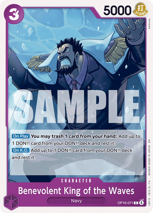 Benevolent King of the Waves OP16-071