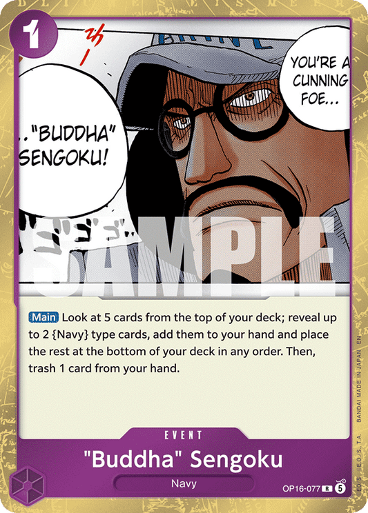 Buddha Sengoku OP16-077