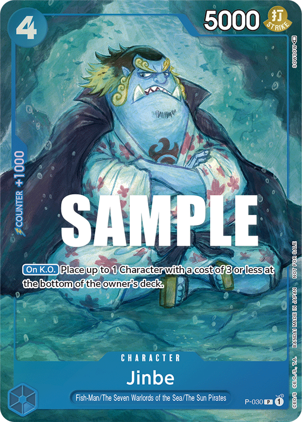 Jinbe [Event] P-030