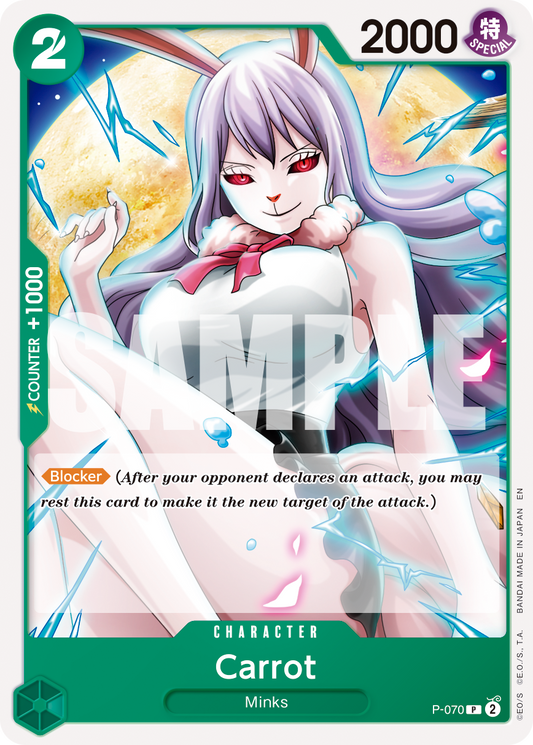 Carrot [PRB-02] P-070
