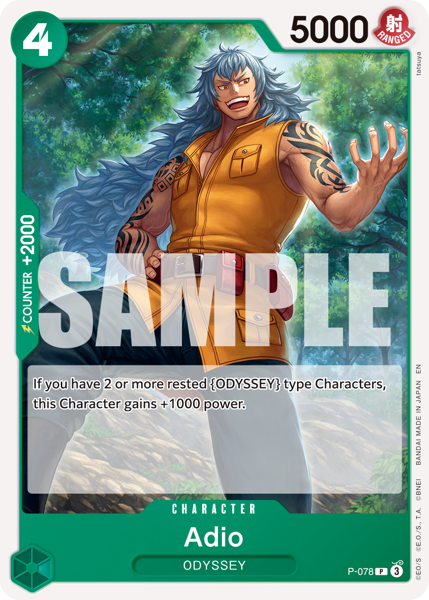 Adio [Foil PRB-02] P-078