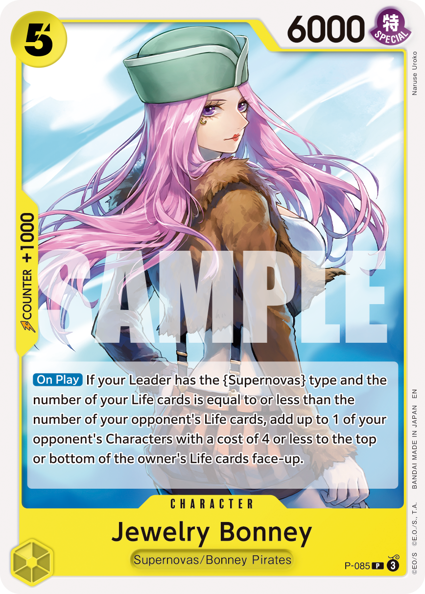 Jewelry Bonney [PRB-02] P-085