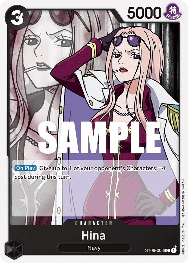 Hina [PRB-02] ST06-008