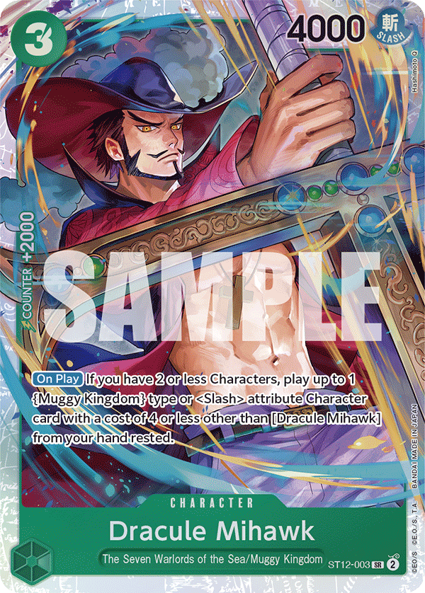 Dracule Mihawk [Illustration Box Vol. 4] ST12-003