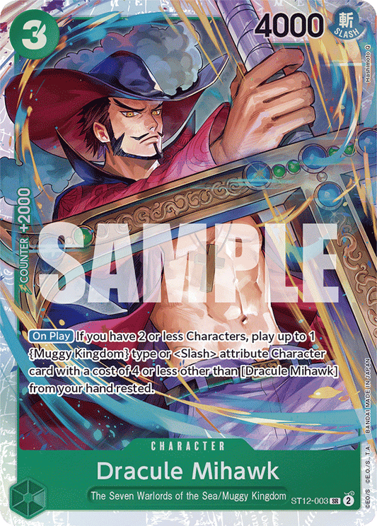 Dracule Mihawk [Illustration Box Vol. 4] ST12-003