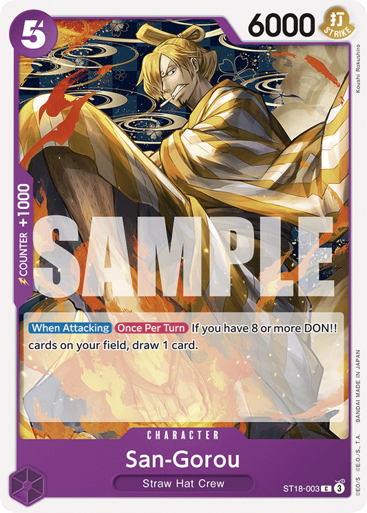 San-Gorou [Foil PRB-02] ST18-003