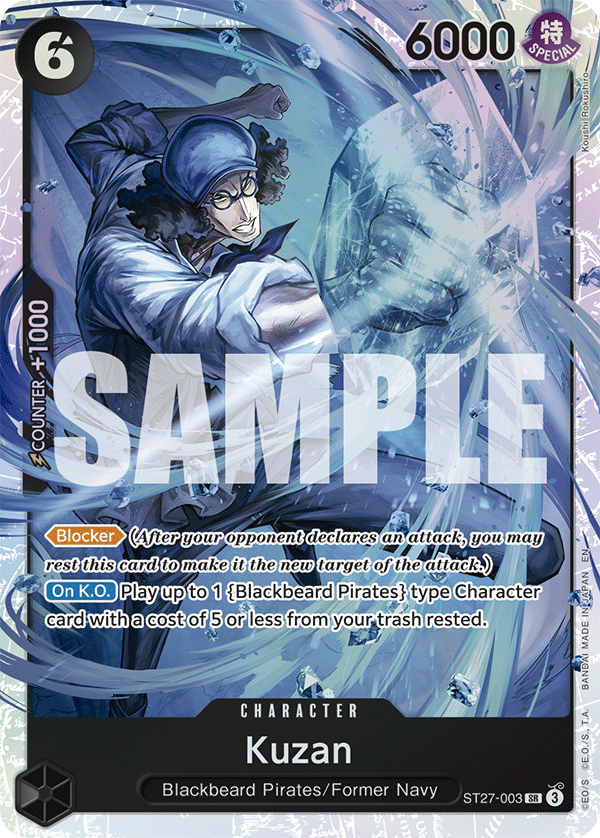 Kuzan ST27-003